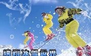 旅游百事通第1期：1月24日瑞翔滑雪特惠一日游 只要199元