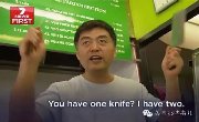 【关注】澳洲小青年居然敢持刀抢劫华人老板的面馆？老板两把菜刀分分钟教你做人！