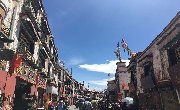 西藏开展旅游网站专项清查工作