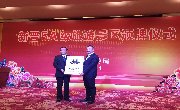 今日，芜湖方特旅游区、万佛湖景区正式晋升为国家5A级旅游景区