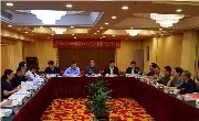 福建省旅游行业职业教育指导委员会成立大会在福州召开