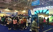海丝旅游节“嘉年华”在海峡会展中心开幕