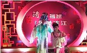 2016第七届福州温泉国际旅游节正式启动