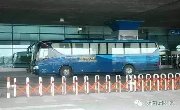 沈阳长客总站开通直达桃仙机场班车