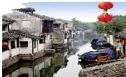 中国最美的50个旅行目的地，走过20个，你就是超级旅行达人