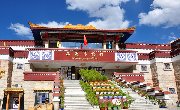 西藏博物馆12月1日起正式闭馆3-5年