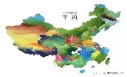 兴旺地产带你游全国——京津冀·特产篇