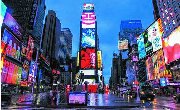 太牛了！贵州旅游宣传片将“长驻”美国纽约时报广场！