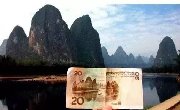 对于中国最美的20个小县城，你知道几个？