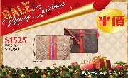 CMK国际皮具店 圣诞大特价 COACH包包竟然5折！