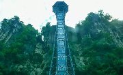 “小蛮腰”观光电梯，华中旅游新地标
