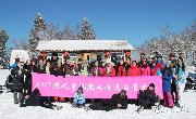 龙江森工冰雪旅游的又一次“创意玩法“，凤凰山浪漫之旅圆满收官