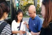 长春市旅游局开展旅游市场秩序“暑期整顿” 导游执业、团队情况检查