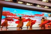 毛泽东主席诞辰124周年纪念大会在京举行