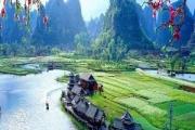 【听着声音去旅行】中国最美五大峰林—武陵源