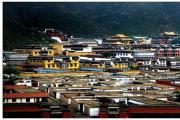四省藏区描绘旅游新篇章
