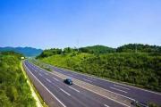 重庆高速路清明避堵攻略来了，这些易堵路段要当心！