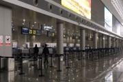 提醒 | 5月15日起，贵阳机场国内航班将提前45分钟停办值机