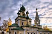 俄罗斯最高可，优惠1600元，冬宫、夏宫入内参观！