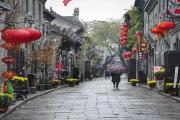 淄博 | 初冬到周村古商城来看雨，梦是唯一行李