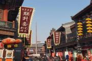 玩转京津冀 | 这条被熟知的文化老街，记载着天津独特的城市性格！