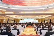 2018丝绸之路工商领导人峰会发布“张家界共识”