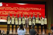 协会风采 | 热烈祝贺山东省旅游饭店协会荣获“5星级社会组织”称号！