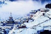 西藏的冬天，邂逅全世界的美好