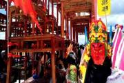 安顺·企业商品博览会暨"六月六"大型民族风情文化节开幕啦！