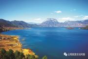 Explore Fuxian Lake 抚仙大湖