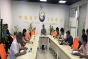 陵水县旅游委召开2018年今冬明春火灾防控工作动员部署会议