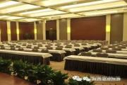 陕西最适合举办年会的十大温泉酒店，你知道吗？