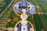梁带村芮国遗址博物馆被点名，韩城第四个4A级旅游景区将诞生！