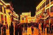西藏燃灯节，灯火流转人间流年！