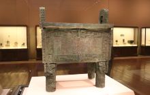 中国古代青铜器艺术展览景点