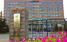 中国传媒大学