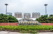 北京国际雕塑公园景点