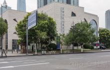 天津市规划展览馆