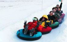 海森冰雪灯会嘉年华景点