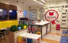 MINICOOK烘焙教室（天洋城店）