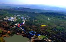 丹朱岭工业旅游景区景点
