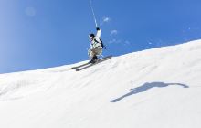 五老峰国际滑雪场景点