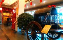 山西面食博物馆