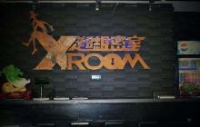 X-ROOM超级密室