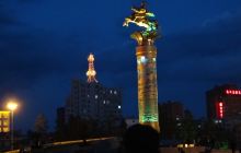 成吉思汗文化广场景点