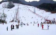 怪坡国际滑雪场景点