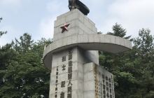 辽东解放纪念塔