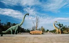 汝阳恐龙化石群国家地质公园景点