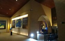 黄河国家地质博物馆