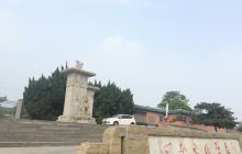 古代汉墓